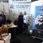 ПОТПИСАН СПОРАЗУМ О БРАТИМЉЕЊУ