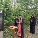 ГОДИШЊИЦА СТРАДАЊА