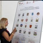 ПОЧЕТАК САРАДЊЕ НА УНАПРЕЂЕЊУ УСЛУГА СОЦИЈАЛНЕ ЗАШТИТЕ У СРБИЈИ
