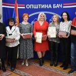 СВЕЧАНА АКАДЕМИЈА ПОВОДОМ ДАНА СВЕТОГ САВЕ