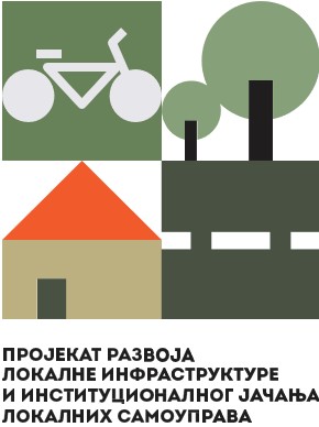 banner-projekat-razvoja.jpg