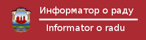 Информатор о раду