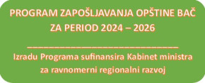 banner_program-zaposljavanja.jpg