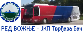 banner_red_voznje.jpg