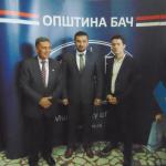 OБЕЛЕЖЕН ДАН ОСЛОБОЂЕЊА БАЧА