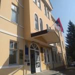 БАЧ ОБЕЛЕЖАВА ДАН СРПСКОГ ЈЕДИНСТВА