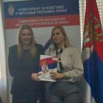 3.8 МИЛИОНА ДИНАРА ЗА ОПШТИНУ БАЧ