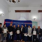 УРУЧЕНИ УГОВОРИ ЗА ЕКОНОМСКО ОСНАЖИВАЊЕ ИЗБЕГЛИХ И РАСЕЉЕНИХ ЛИЦА 