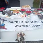 ОПШТИНА БАЧ НА ЗБОРУ КРАЈИШНИКА