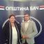 ДАГМАР РЕПЧЕКОВА ПОСЕТИЛА ОПШТИНУ БАЧ