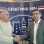 ПОТПИСАН УГОВОР СА ИЗВОЂАЧЕМ РАДОВА НА ПОСЛОВИМА НАСТАВКА РЕКОНСТРУКЦИЈЕ ВОДОВОДНЕ МРЕЖЕ У БАЧУ