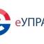 ПОСТАНИТЕ КОРИСНИК ЕЛЕКТРОНСКИХ УСЛУГА НА ПОРТАЛУ ЕУПРАВА ВЛАДЕ РЕПУБЛИКЕСРБИЈЕ