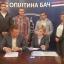 УСКОРО ПОЧИЊЕ РЕКОНСТРУКЦИЈА ДЕЛА ПУТА УЛИЦЕ БРАТСТВА И ЈЕДИНСТВА У БАЧУ
