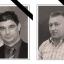 ОБАВЕШТЕЊЕ ПОВОДОМ ПОГИБИЈЕ ЗОРАНА МИЛАНКА И ДРАГАНА БАЊЦА
