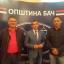 ДОДЕЉЕНЕ ПОЉОПРИВРЕДНЕ МАШИНЕ ПОЉОПРИВРЕДНОЈ ШКОЛИ У БАЧУ И ЈКП „ТВРЂАВА“ БАЧ