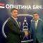 РАДНИ САСТАНАК СА ПРЕДСТАВНИЦИМА РАЗВОЈНОГ ФОНДА АП ВОЈВОДИНЕ
