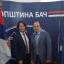 САСТАНАК РУСКО СРПСКОГ ПРИЈАТЕЉСТВА ОДРЖАН У БАЧУ