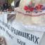 ОПШТИНА БАЧ НА ЗБОРУ КРАЈИШНИКА